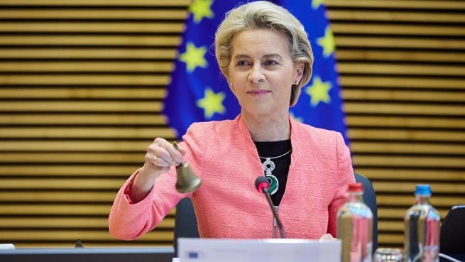 HANDOUT - 14 July 2021, Belgium, Brussels: President of the European Commission Ursula von der Leyen announces the start of the weekly meeting of the Commission. Photo: Claudio Centonze/European Commission/dpa - ATTENTION: editorial use only and only if t - Claudio Centonze/European Commis / DPA