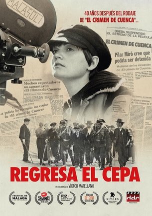 Cartel de la cinta documental 'Regresa el Cepa'