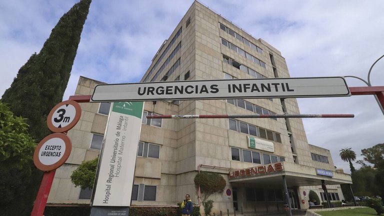 Entrada a Urgencias del Hospital Materno Infantil de Málaga.