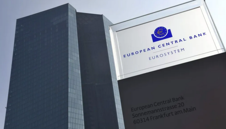 Sede del BCE, en una imagen de archivo. EFE/Arne Dedert