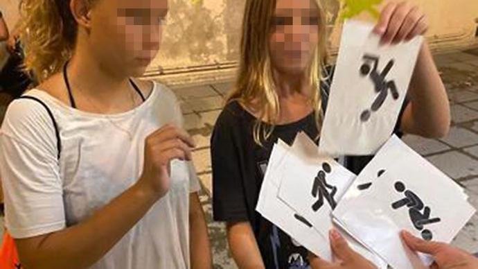 Gincana sexual con menores organizada por el Ayuntamiento de Vilassar de Mar. /
IMAGEN DE INSTAGRAM