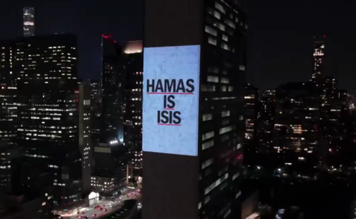 "Hamás es Isis", se lee en la gran pantalla