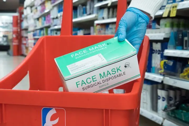mascarilla supermercado