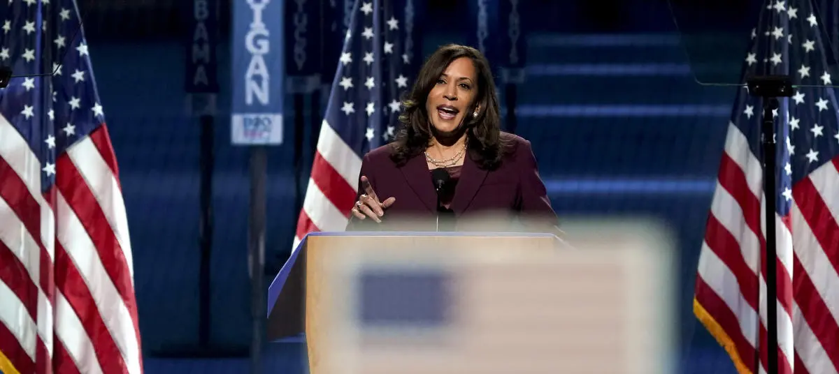 Fotograma de la transmisi&oacute;n en vivo del Comit&eacute; de la Convenci&oacute;n Nacional Dem&oacute;crata que muestra a la senadora Kamala Harris. EFE/DNCC
