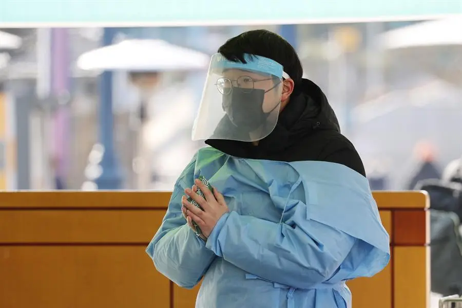 EFE/EPA/YONHAP