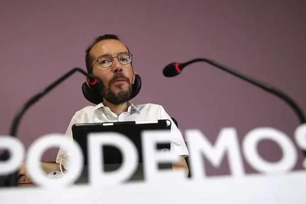 El portavoz de Unidas Podemos, Pablo Echenique. EFE/Zipi/Archivo