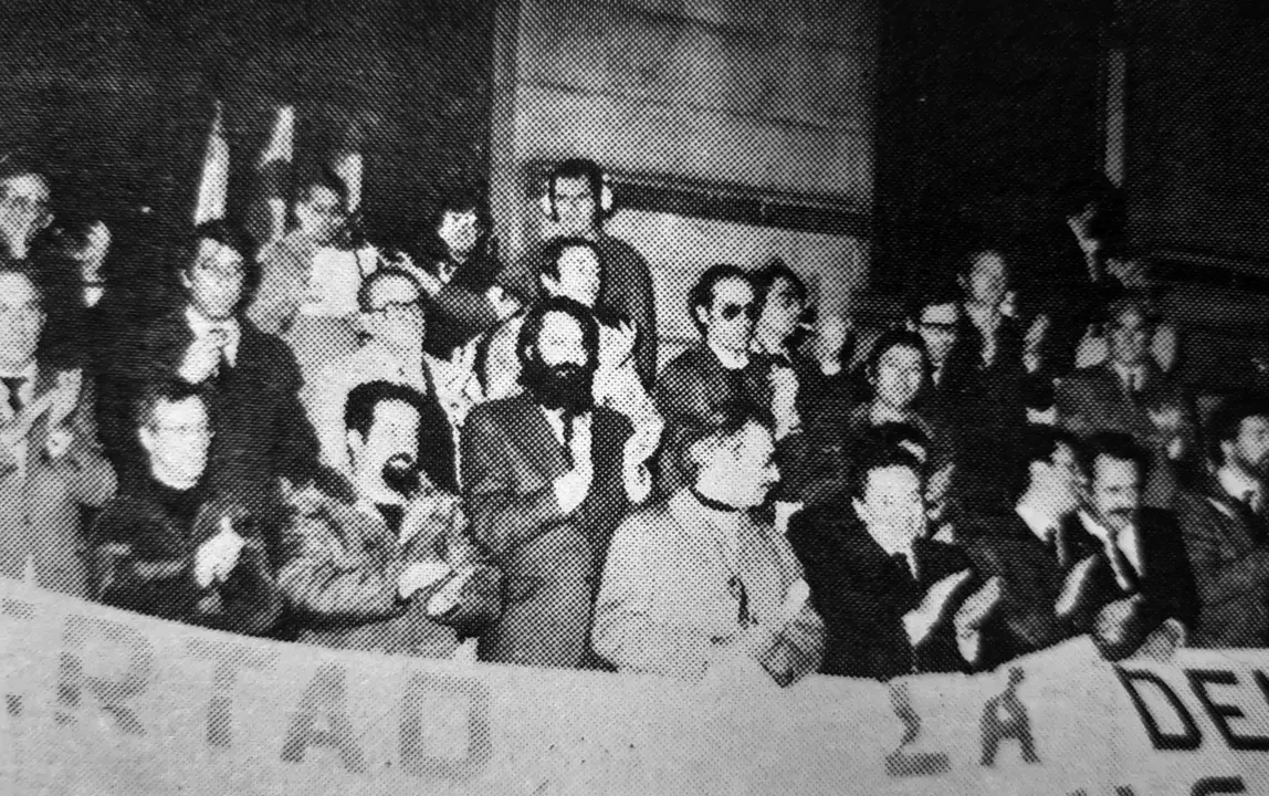 La marcha los manifestantes que ocuparon por completo la calzada de la calle Burgos.