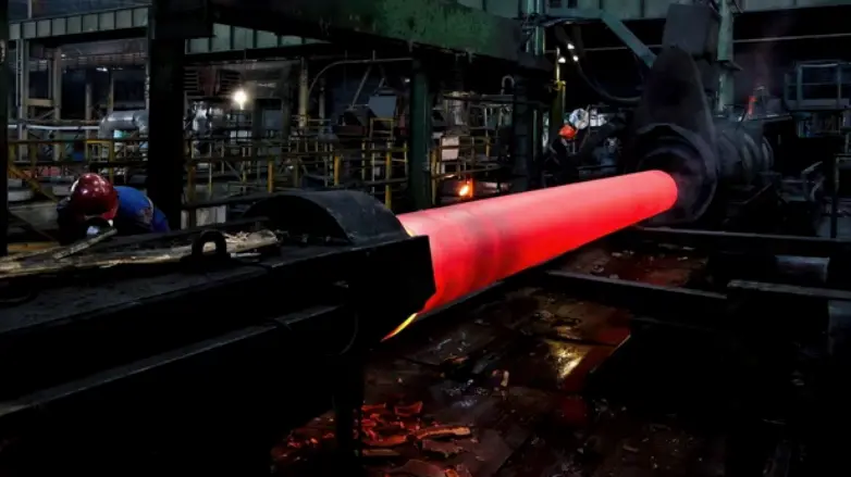 industria