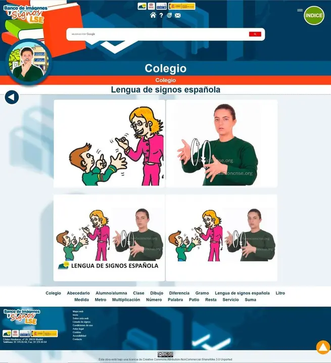 Archivo - Banco de im&aacute;genes y signos de la lengua de signos espa&ntilde;ola de la Fundaci&oacute;n CNSE