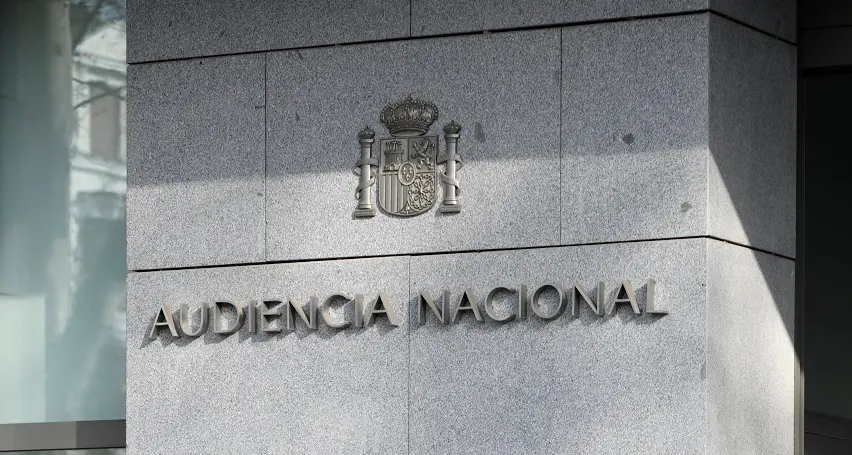 Archivo - Imagen de la fachada de la Audiencia Nacional (Madrid)