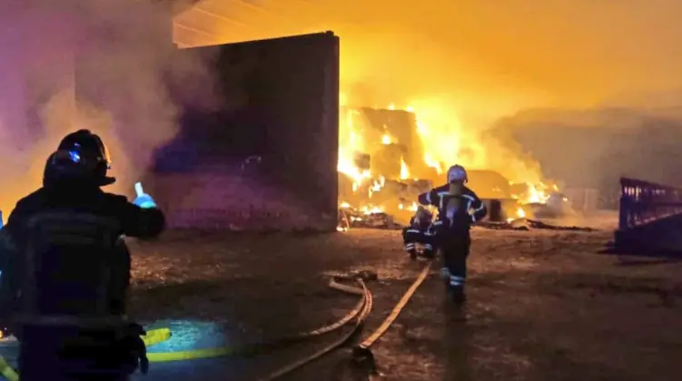 BOMBEROS SANTANDER