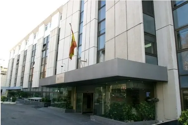 Archivo - Exterior de la sede del Consejo de Seguridad Nuclear.