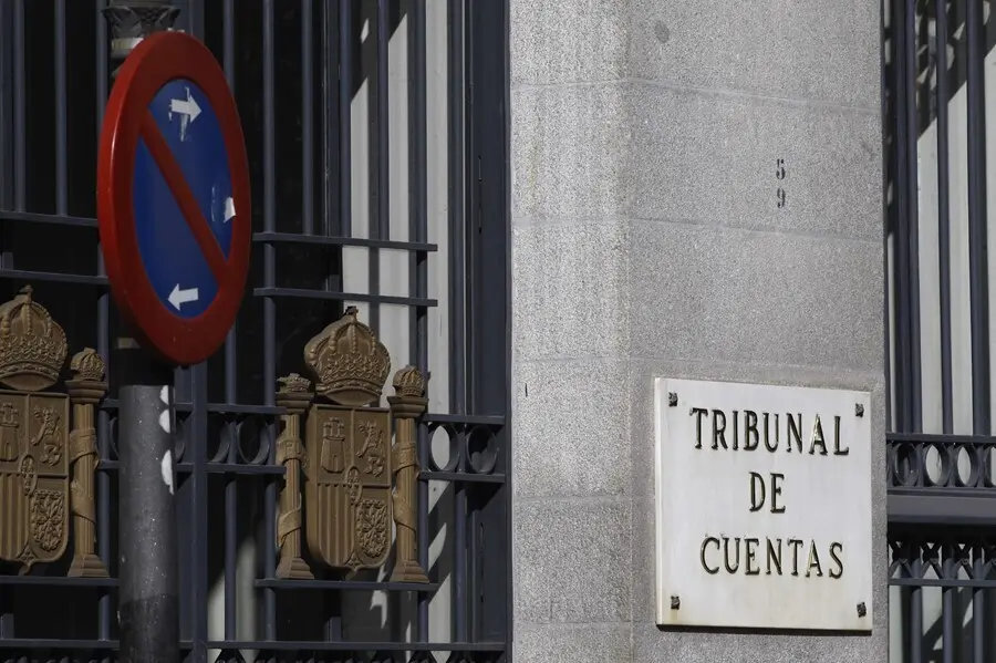 Archivo - Fachada del Tribunal de Cuentas