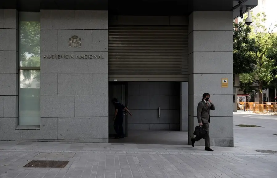 Archivo - Audiencia Nacional
