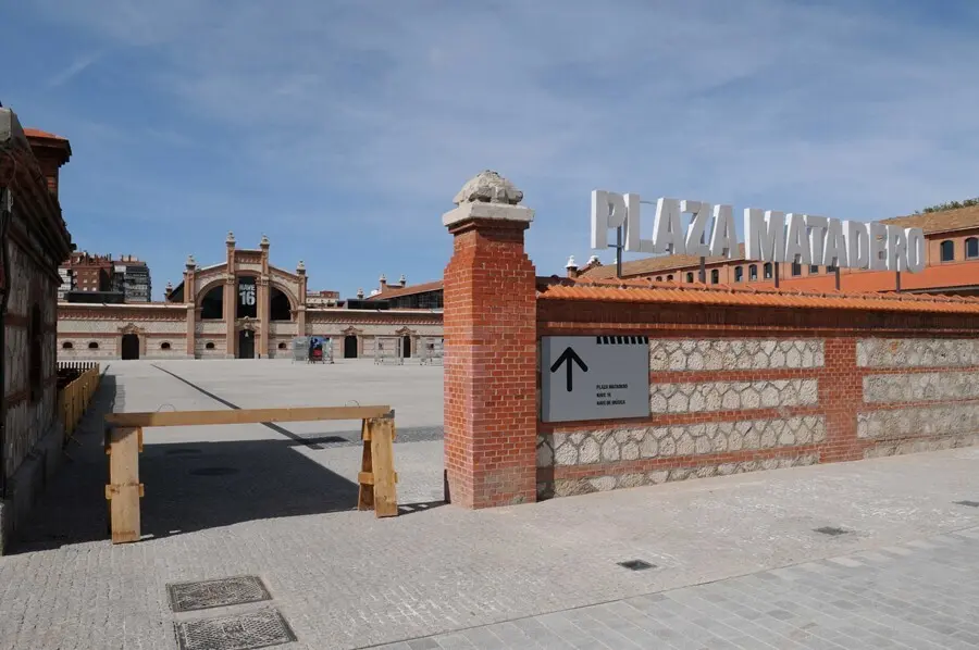 Archivo - 