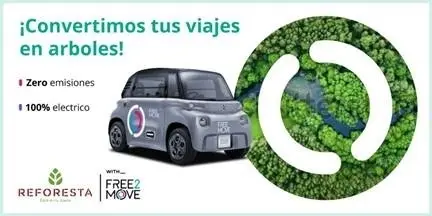 Anuncio de la entidad