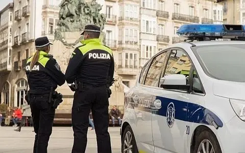 Polic&iacute;a Municipal de Vitoria