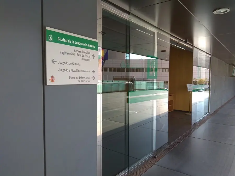 Archivo - Entrada a la Ciudad de la Justicia de Almer&iacute;a