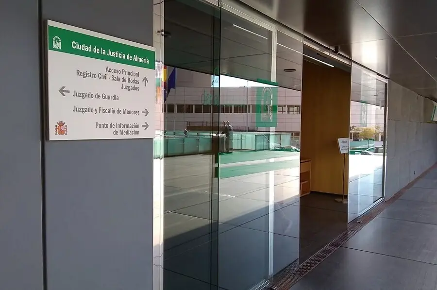 Archivo - Entrada a la Ciudad de la Justicia de Almer&iacute;a.