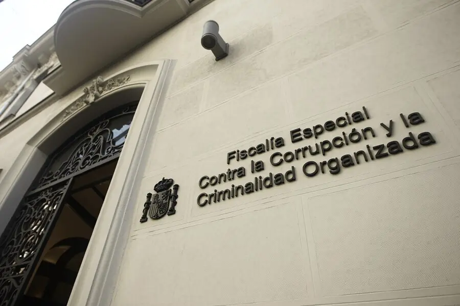 Archivo - Fachada de la Fiscal&iacute;a Anticorrupci&oacute;n