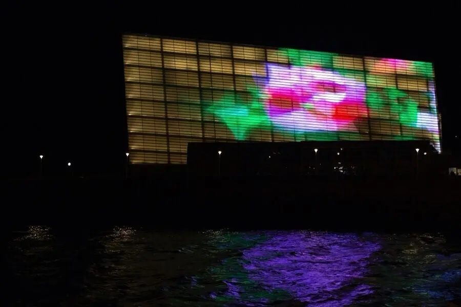 Imagen proyectada en el Kursaal de San Sebasti&aacute;n