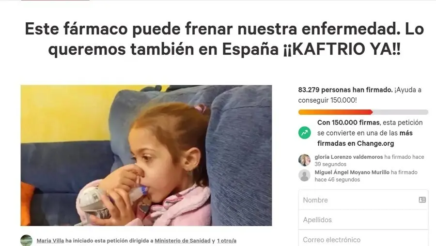 Pantallazo campa&ntilde;a.