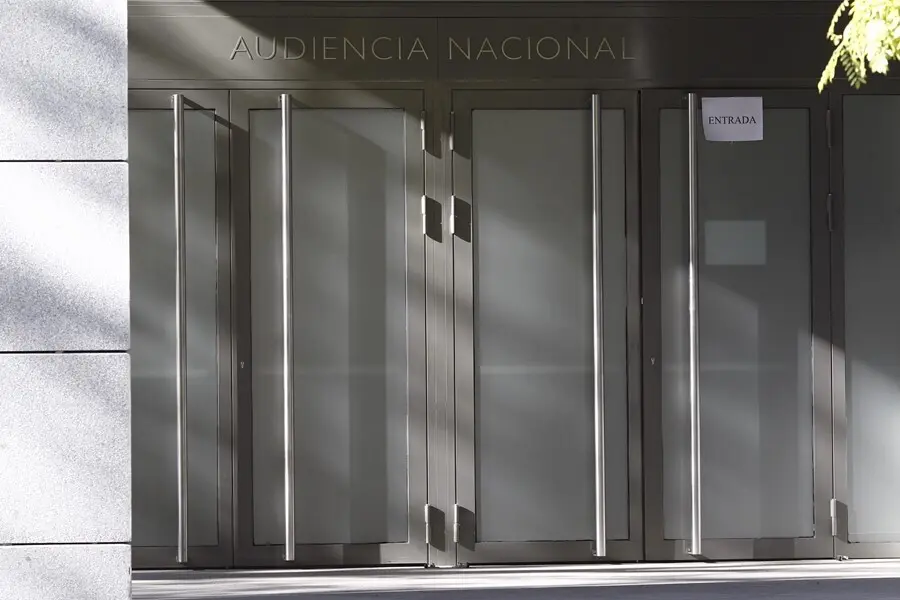 Archivo - Sede de la Audiencia Nacional de la calle G&eacute;nova