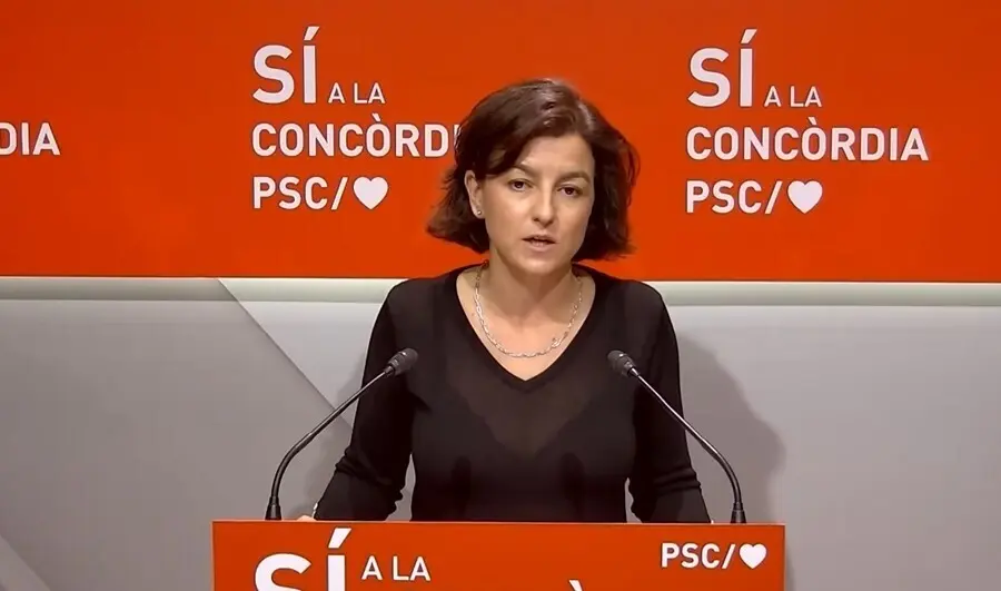 Archivo - Eva Granados (PSC) en rueda de prensa telem&aacute;tica en la sede del PSC.