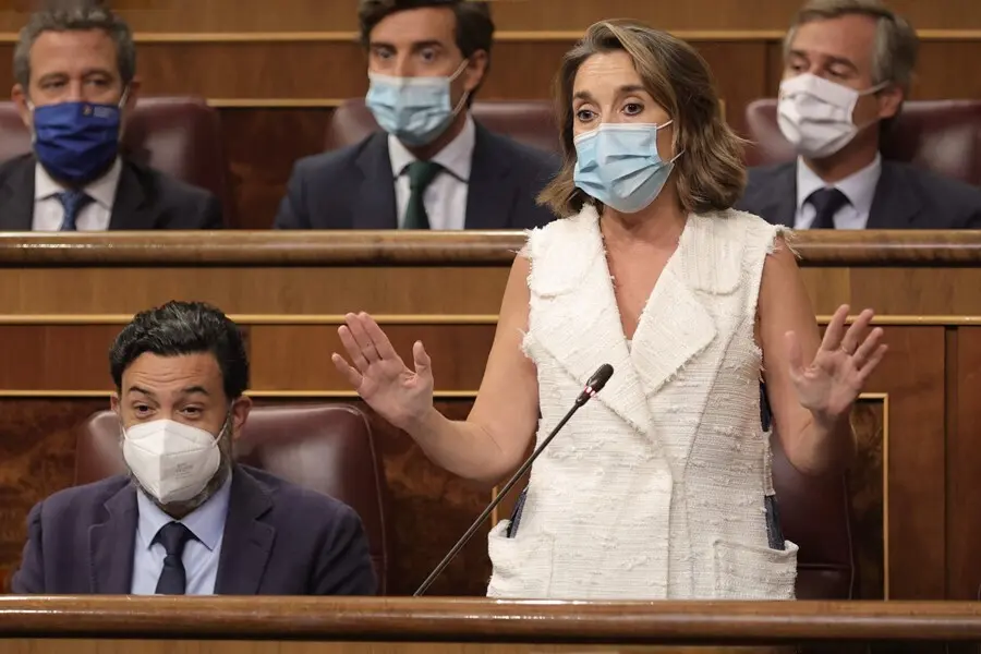 La portavoz del PP en el Congreso, Cuca Gamarra, interviene en una sesi&oacute;n de control al Gobierno en el Congreso de los Diputados, a 22 de septiembre de 2021, en Madrid, (Espa&ntilde;a).