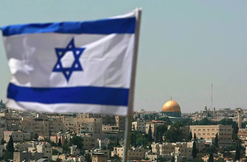 Jerusal&eacute;n.