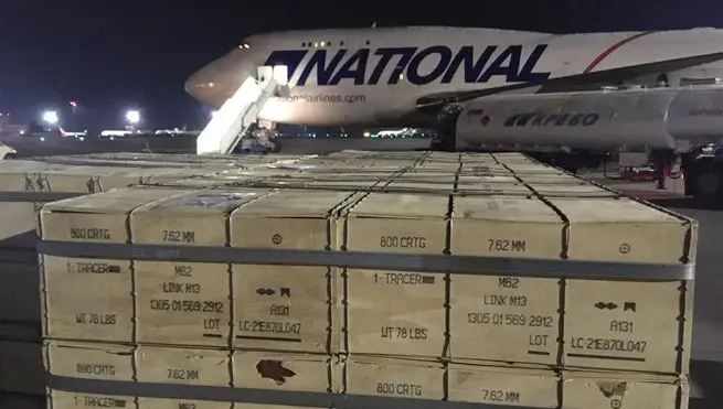 Cargamento con material militar de Estados Unidos enviado a Ucrania - EMBAJADA DE ESTADOS UNIDOS EN UCRANIA