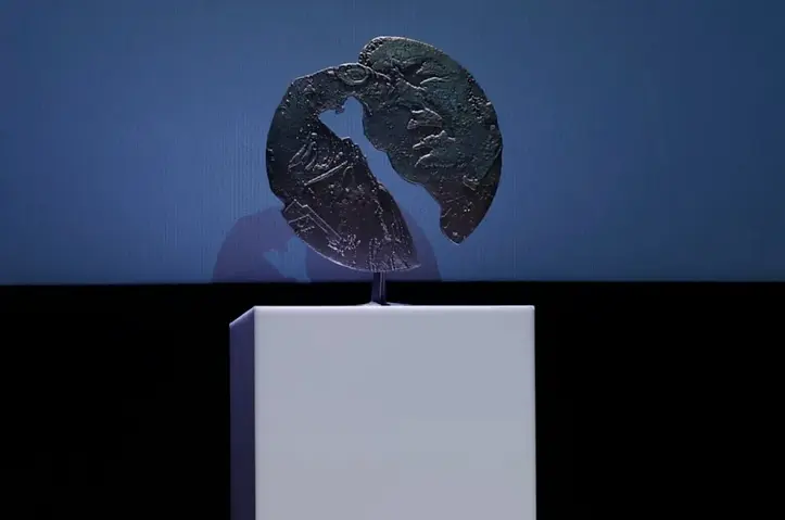 Detalle de una de las estatuillas de los Premios Forqu&eacute;. EFE/ J.J. Guillen