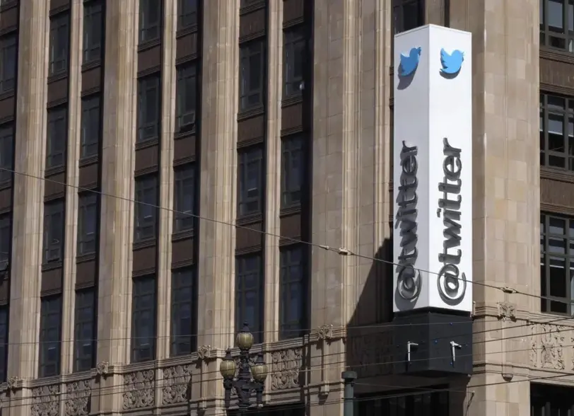 Sede de Twitter en San Francisco, en una imagen de archivo. EFE/John G. Mabanglo