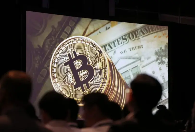 Un bitcoin, en una imagen de archivo. EFE/Wallace Woon