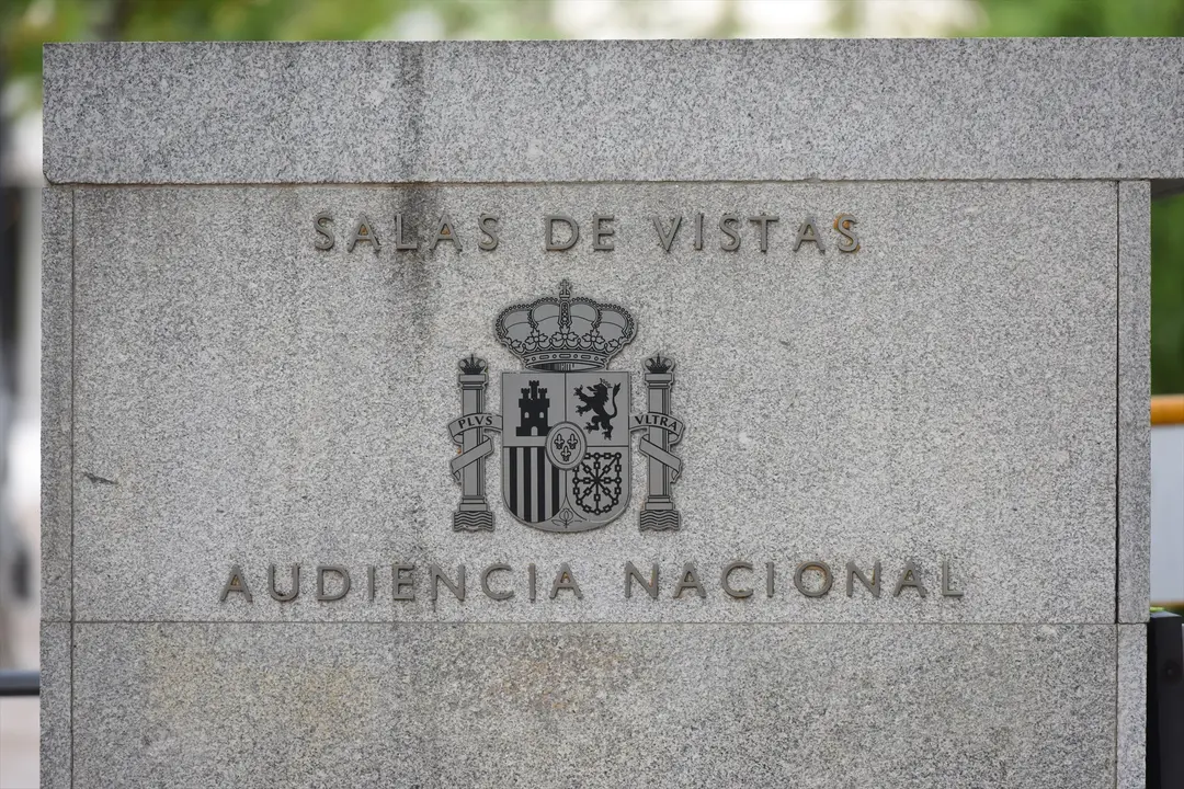 Fachada de la Audiencia Nacional. E.P. / Gustavo Valiente