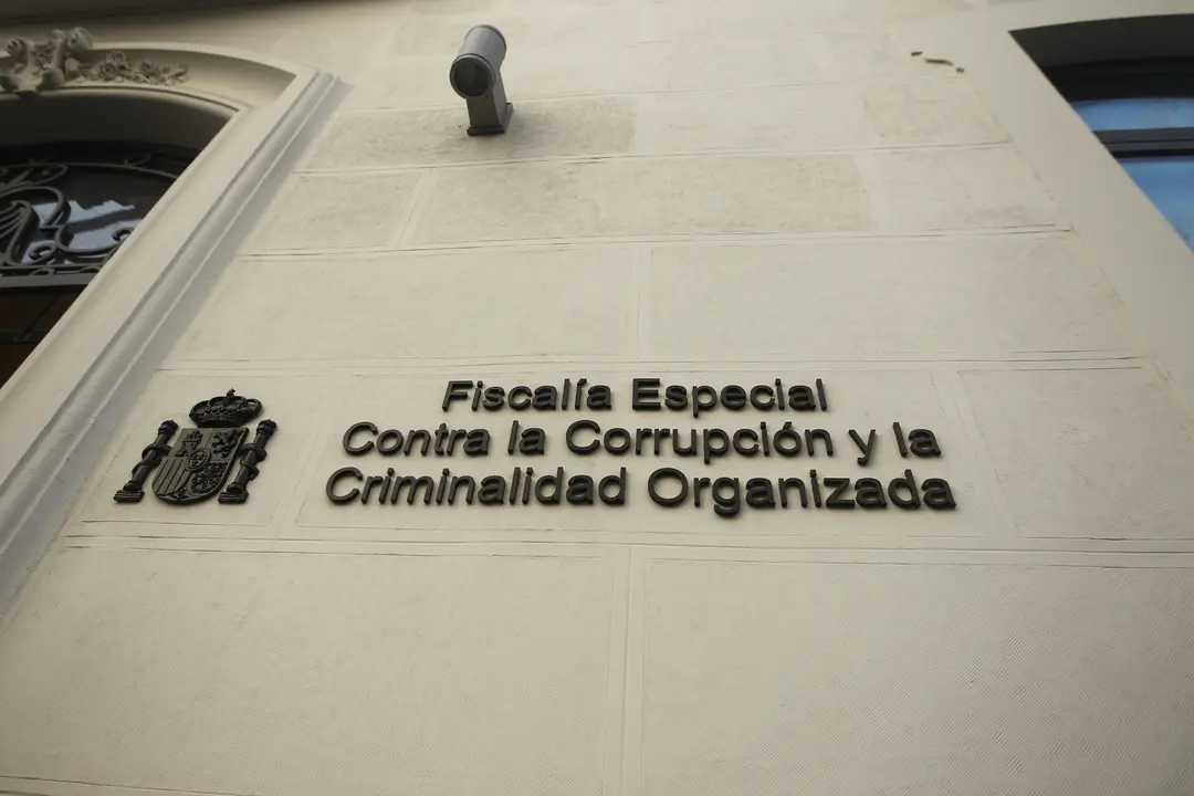 Fachada de la Fiscal&iacute;a Anticorrupci&oacute;n. / EP