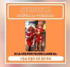 La administraci&oacute;n de loter&iacute;a de La Premiosa pide ayuda para encontrar a su mu&ntilde;eca sustra&iacute;da. / LA PREMIOSA