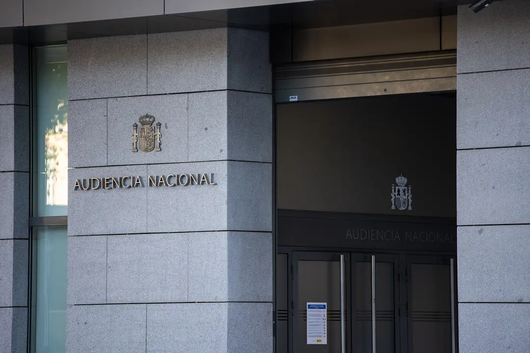 Entrada a la Audiencia Nacional. EP / Alejandro Mart&iacute;nez V&eacute;lez