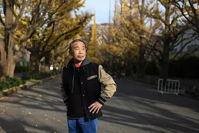 Haruki Murakami.NORIKO HAYASHI