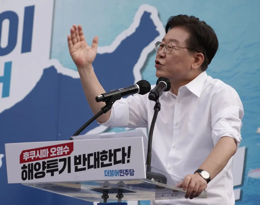 El l&iacute;der de la oposici&oacute;n de Corea del Sur, Lee Jae Myung. EP / Archivo