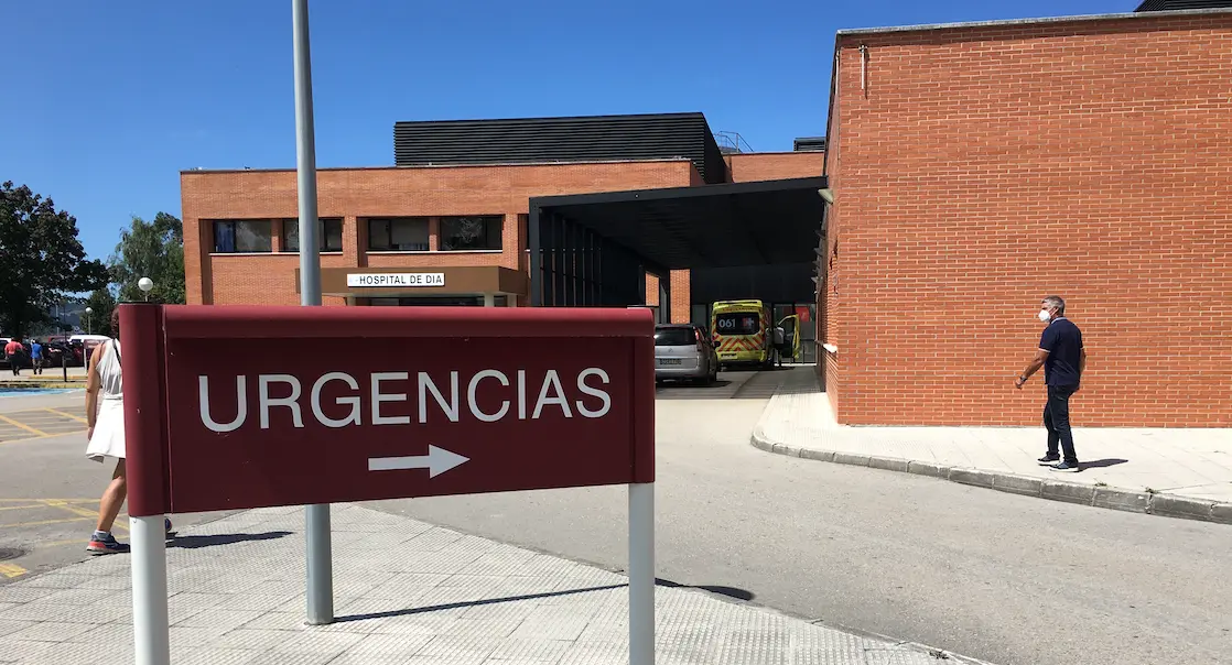 Vista de la zona de Urgencias de Sierrallana. / ALERTA