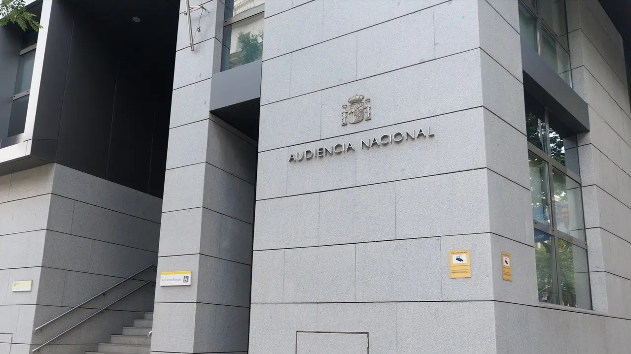 Entrada de la Audiencia Nacional en Madrid. Eduardo Parra / Archivo