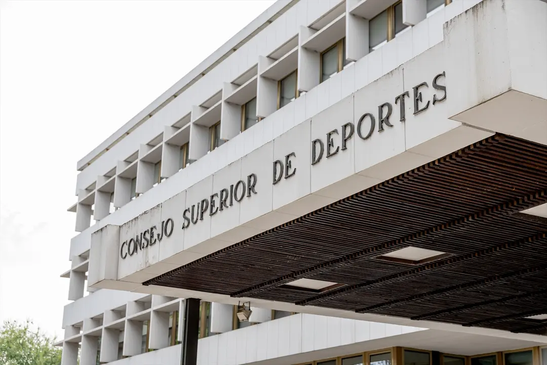 Fachada de la sede del Consejo Superior de Deportes. Carlos Luj&aacute;n / Archivo