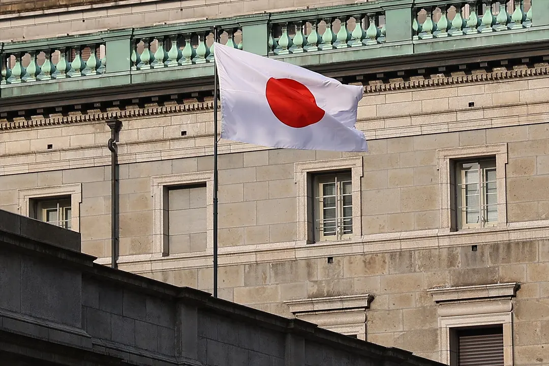 Una bandera de Jap&oacute;n en Tokio.  Rodrigo Reyes Marin / Archivo