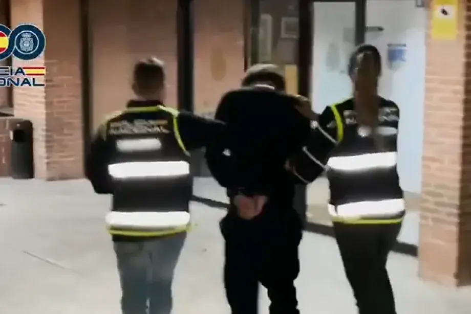 El detenido por los agentes. / Polic&iacute;a Nacional