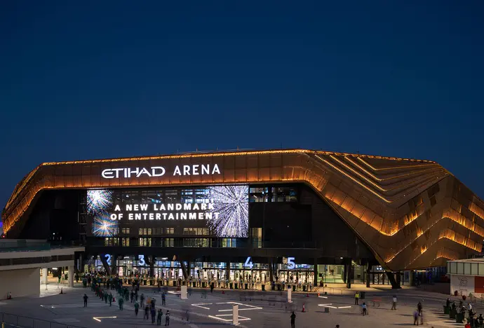 El moderno pabell&oacute;n Etihad Arena. / EP