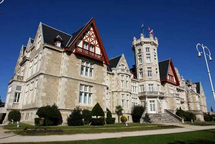 La Universidad Internacional Men&eacute;ndez pleayo. / UIMP