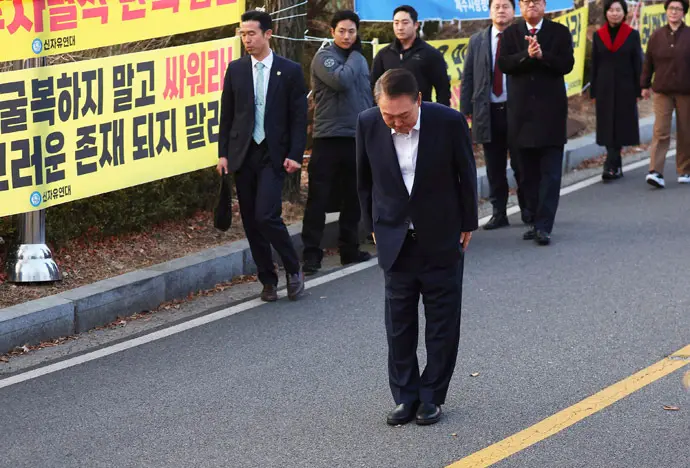 El presidente destituido de Corea del Sur, Yoon Suk Yeol. / x
