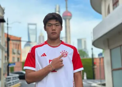 El futbolista chino Guo Jiaxuan. / FC Bayern M&uuml;nchen