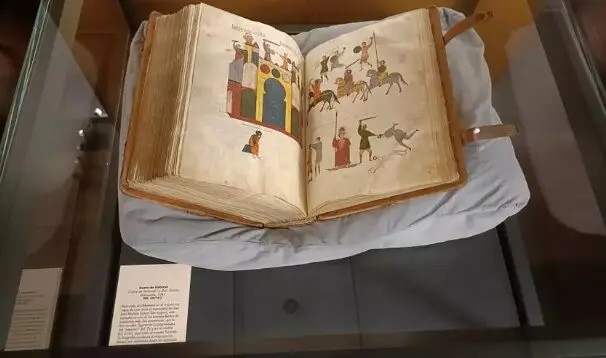 Exposici&oacute;n sobre el Beato de Li&eacute;bana en la Biblioteca Nacional. / BNE